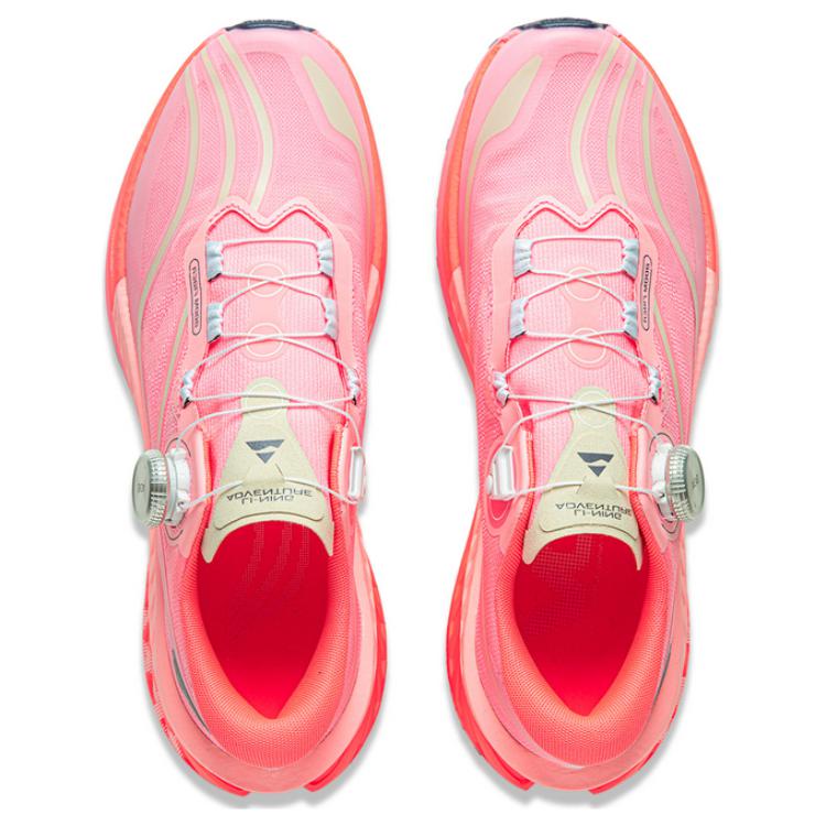 LiNing DiLu PRO Running Shoes 'Pink'