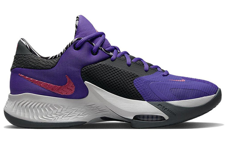 Nike Giannis Freak 4 'Nrg Bahamas'