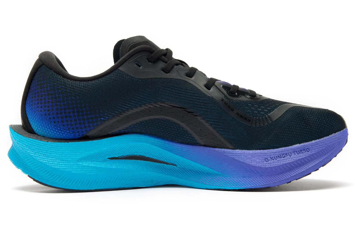 QIAODAN Wind-Running 2.0 Running Shoes 'Black Purple'