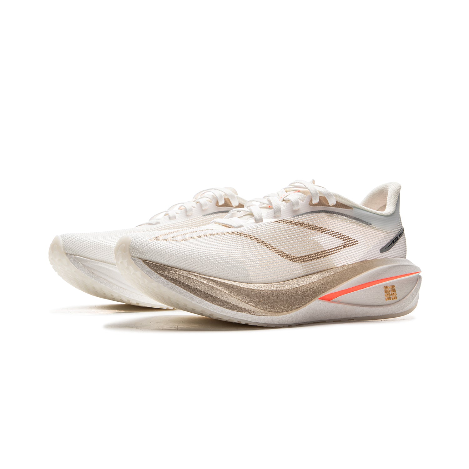 LiNing Feidian 5 Challenger Running Shoes Women's 'Ecru' - Kicksown store