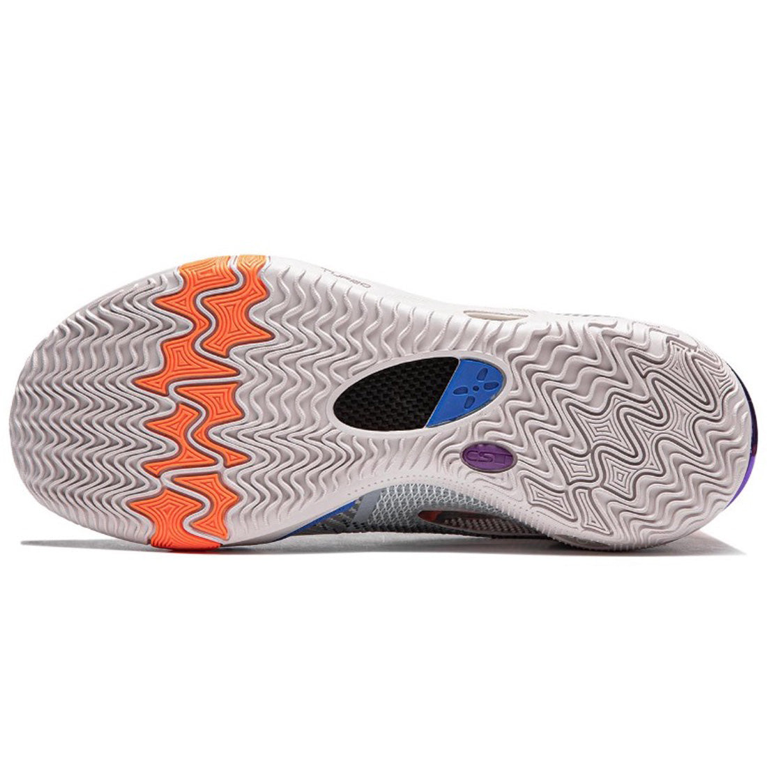 LiNing Wade 808 III Ultra ‘Dreamer’ - Kicksown store