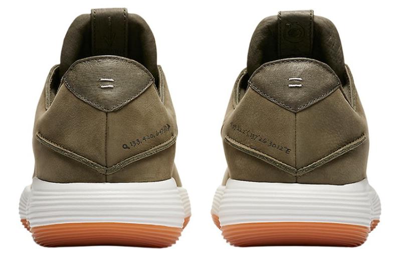 Nike Hyperdunk 2017 Low 'Olive Gum'