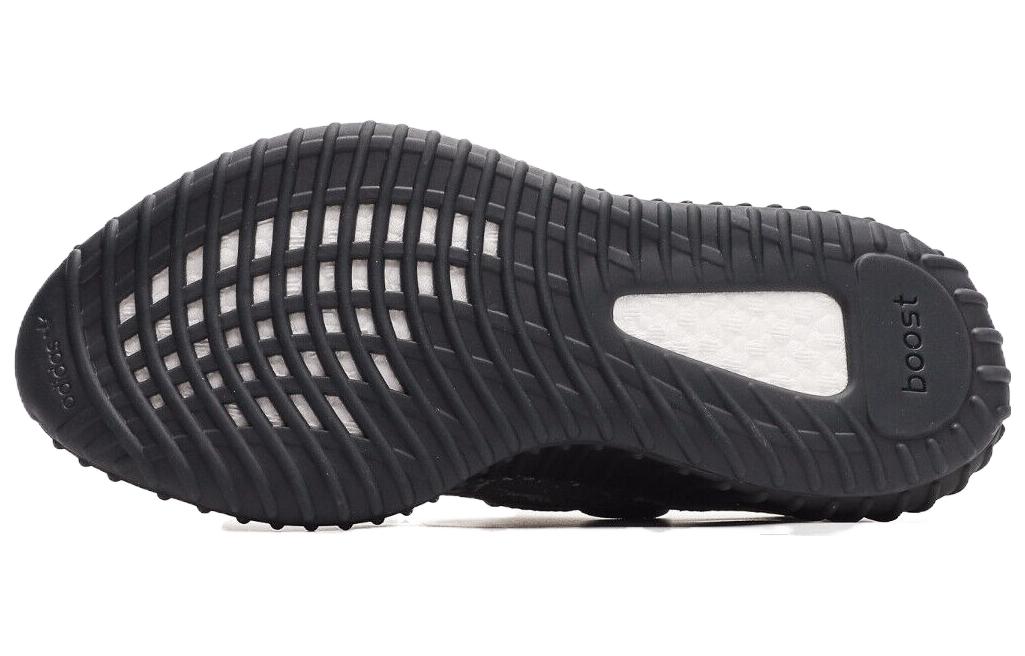 Adidas Yeezy Boost 350 V2 'MX Dark Salt'