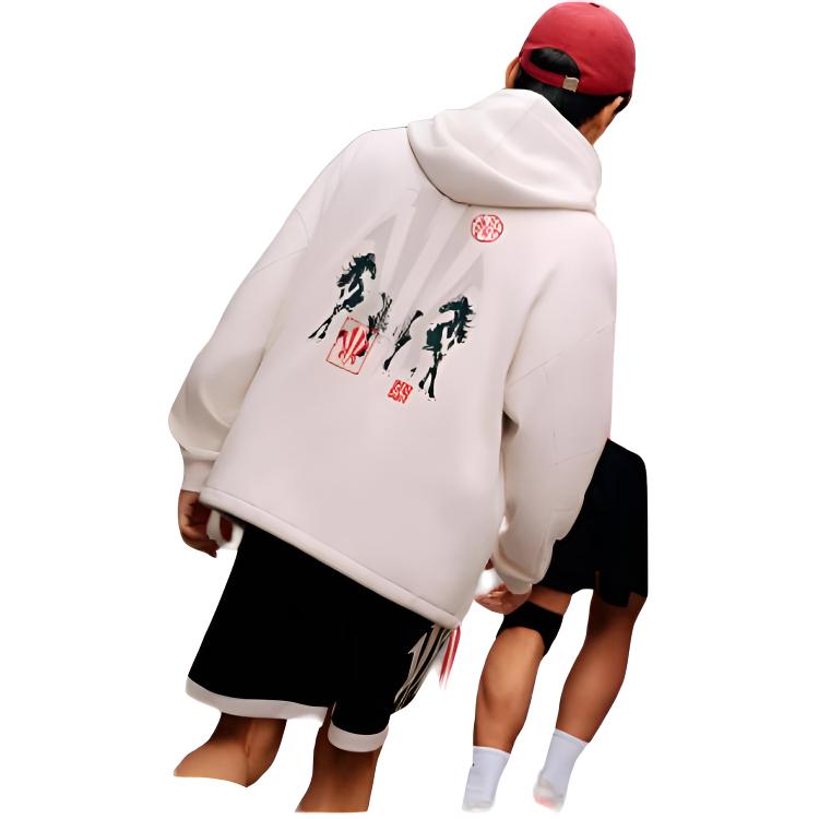Anta KAI Sweatshirt 'Mud Gray'