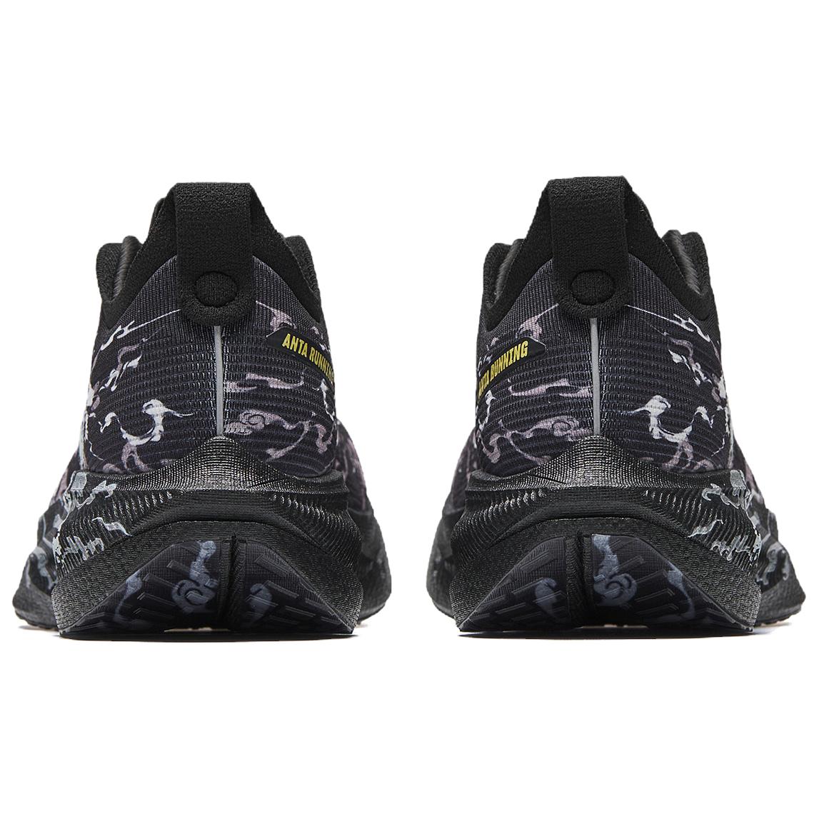 ANTA Mario 2 Running Shoes 'Basic Black Papyrus White'