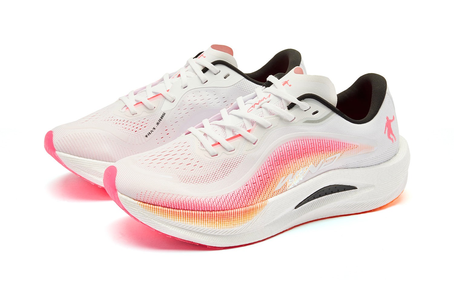 QIAODAN Wind-Running 2.0 Running Shoes 'White Orange'