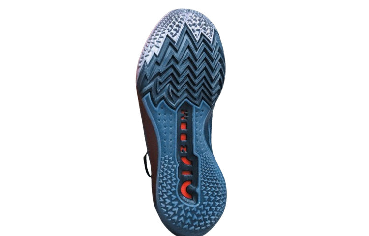 Nike Air Zoom GT Cut 2 EP Black Picante Red Anthracite - Kicksown store