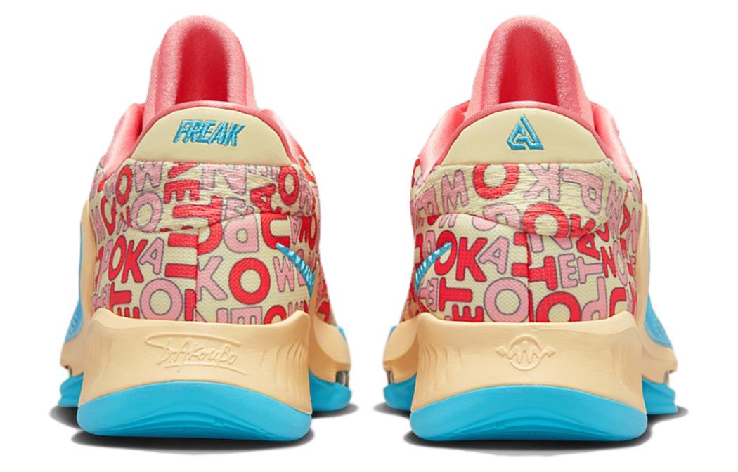 Nike Giannis Freak 4 EP 'Letter Bro Coral'