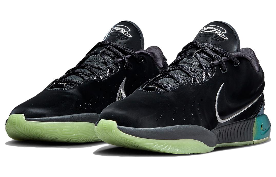 Nike LeBron 21 EP 'Tahitian'