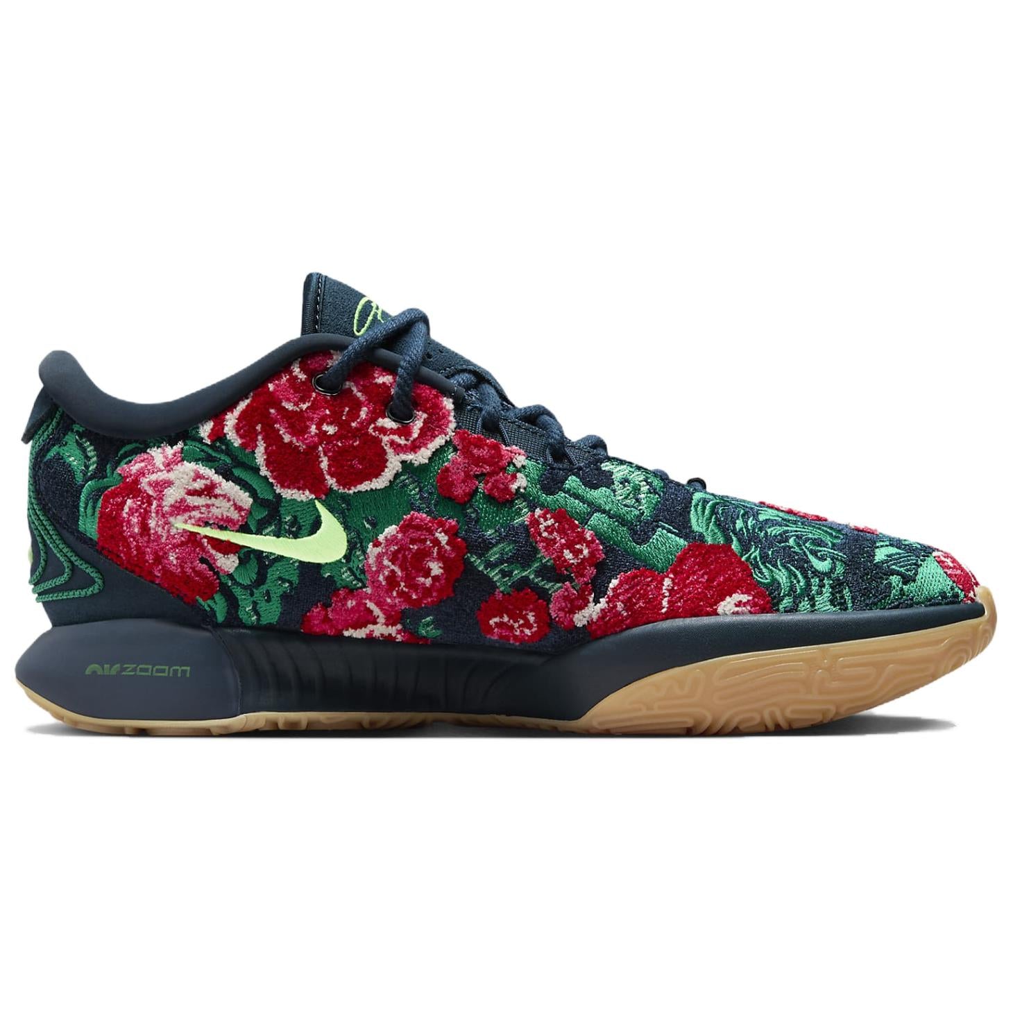 Nike Lebron 21 'Blue Green Red'