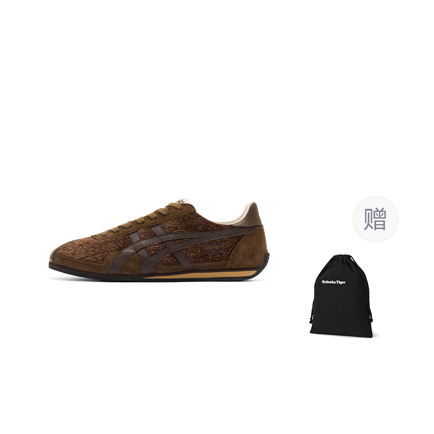 Onitsuka Tiger Runspark 2.0 'Brown'
