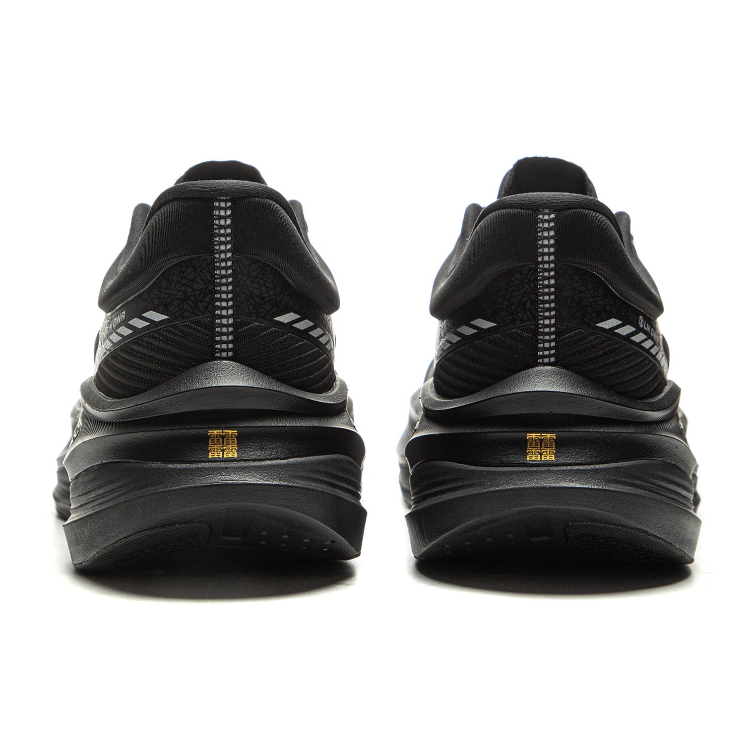 LiNing Yueying 5 Pro Running Shoes 'Black'