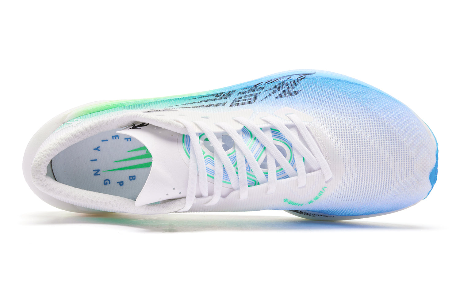 QIAODAN Feiying PB4.0 Running Shoes 'Sea Salt Blue Aurora Green'