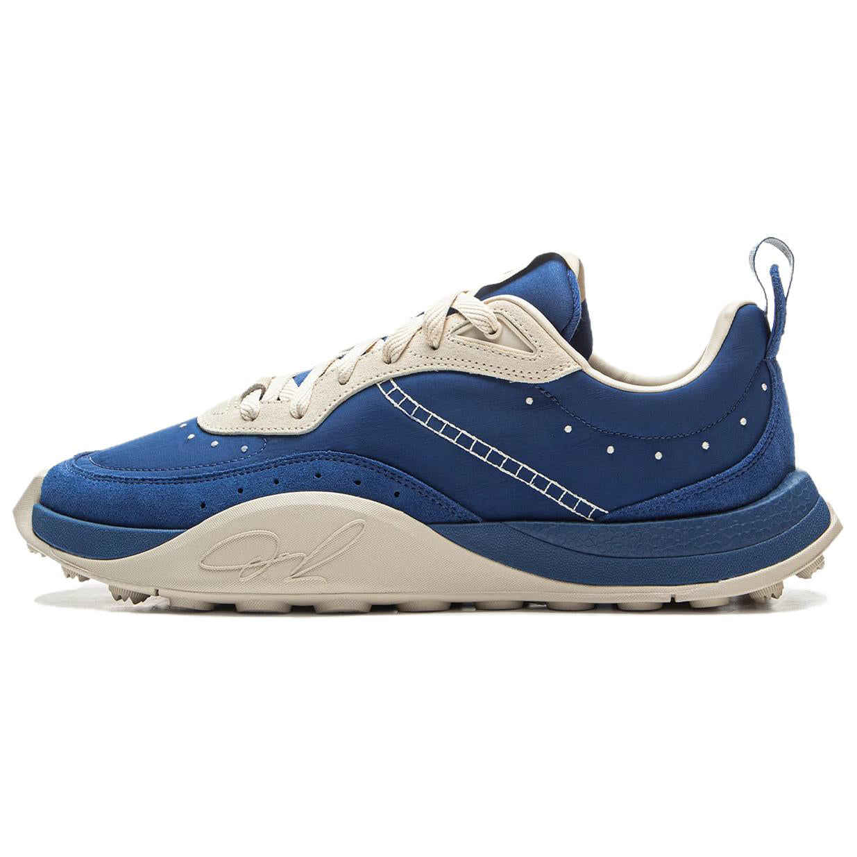 LiNing Wade 1% 'Beige Blue'