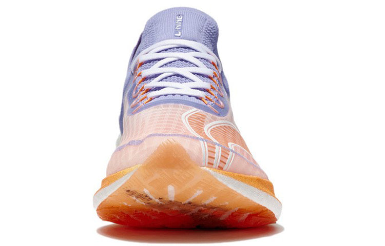 LiNing Feidian Challenger Running Shoes 'Blue Purple' - Kicksown store