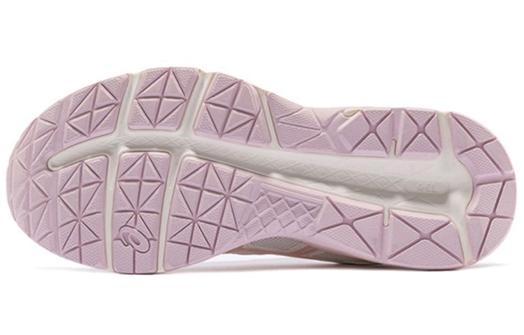 Asics Gel contend 4 'White Pink' Women's