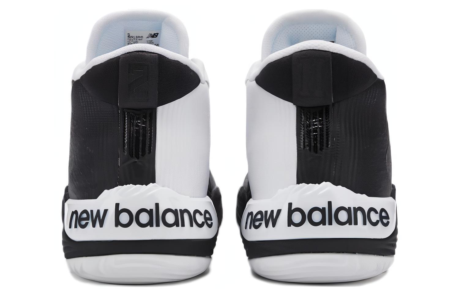 New Balance Kawhi 2 Orca