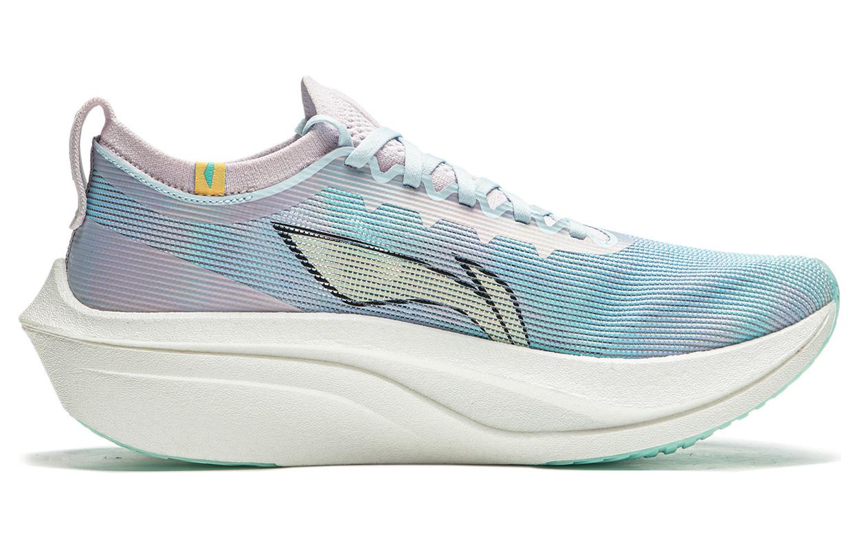 LiNing Feidian 4 Elite Running Shoes 'Purple Ice Cyan' - Kicksown store