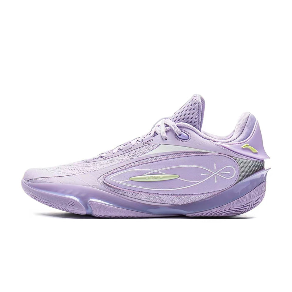 LiNing Wade 808 5 Ultra 'Lavender' - Kicksown store