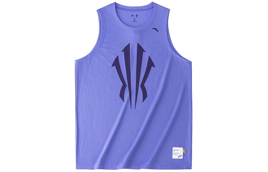 Anta Kai Irving Vest 'Purple'