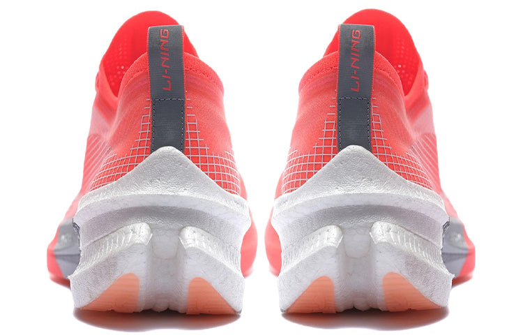 LINING Feidian 2 Elite Running Shoes 'White Neon Fruit Red' - Kicksown store