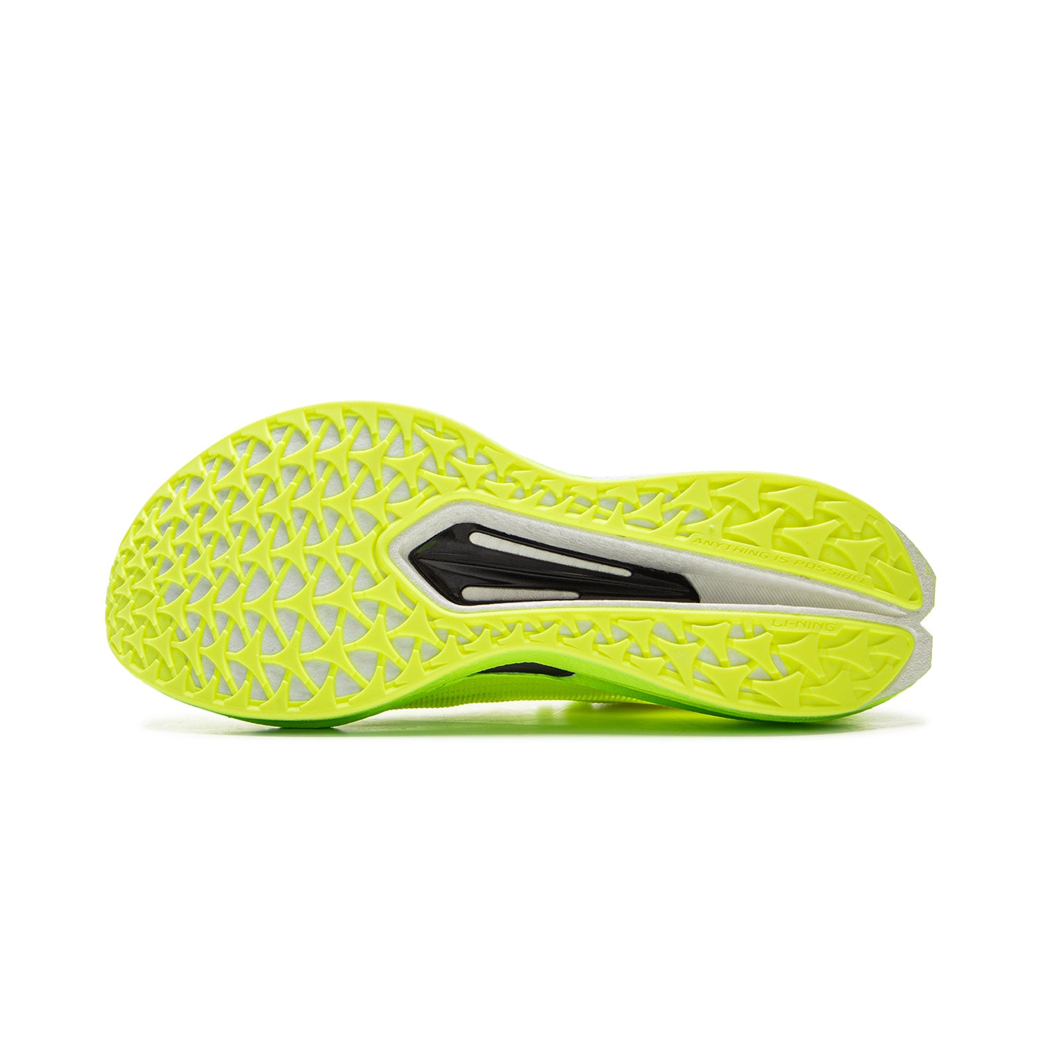 LINING Trend Pro 'Neon Yellow Green' - Kicksown store