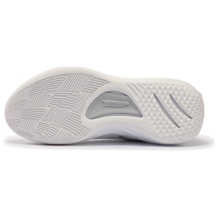 PUMA All Pro Nitro 'White Silver'