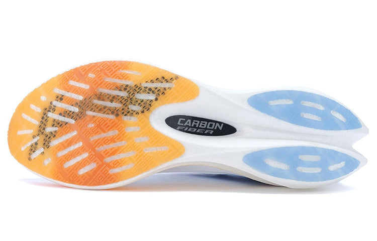 LINING Feidian Challenger Running Shoes 'Standard White New Aurora Blue' - Kicksown store