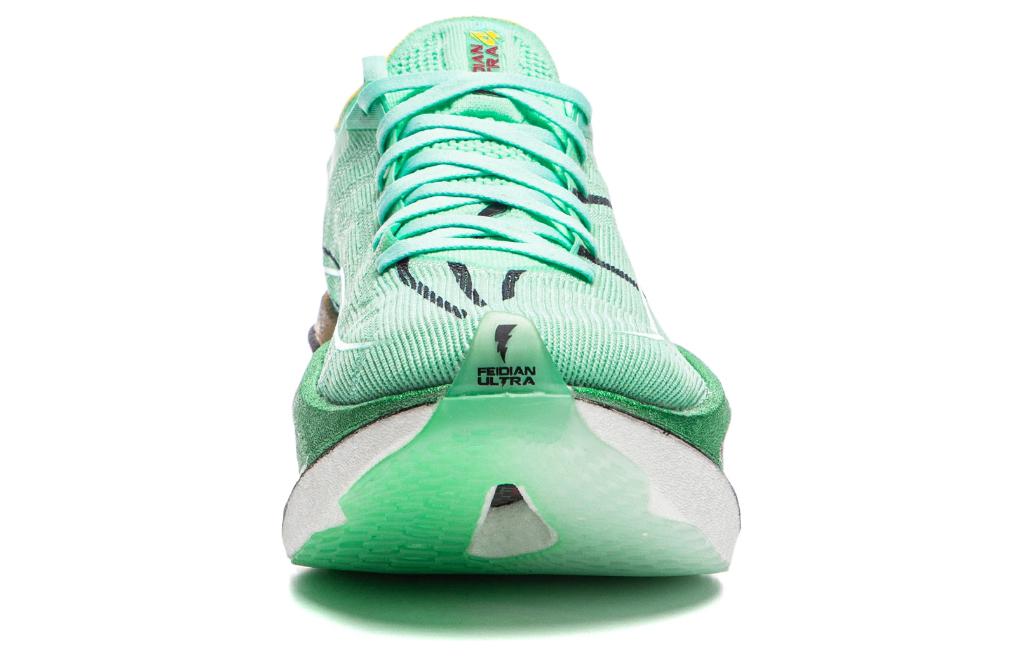 LiNing Feidian 4 Ultra Running Shoes 'Green White' - Kicksown store