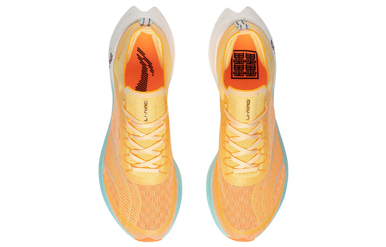 LiNing Feidian Challenger Running Shoes Women's 'Fluorescent Cream Yellow' - Kicksown store
