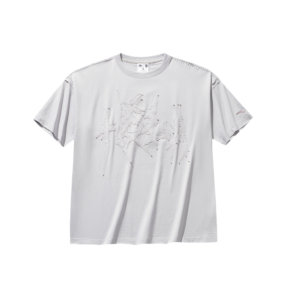 Anta T Shirt 'Cumulus Gray'