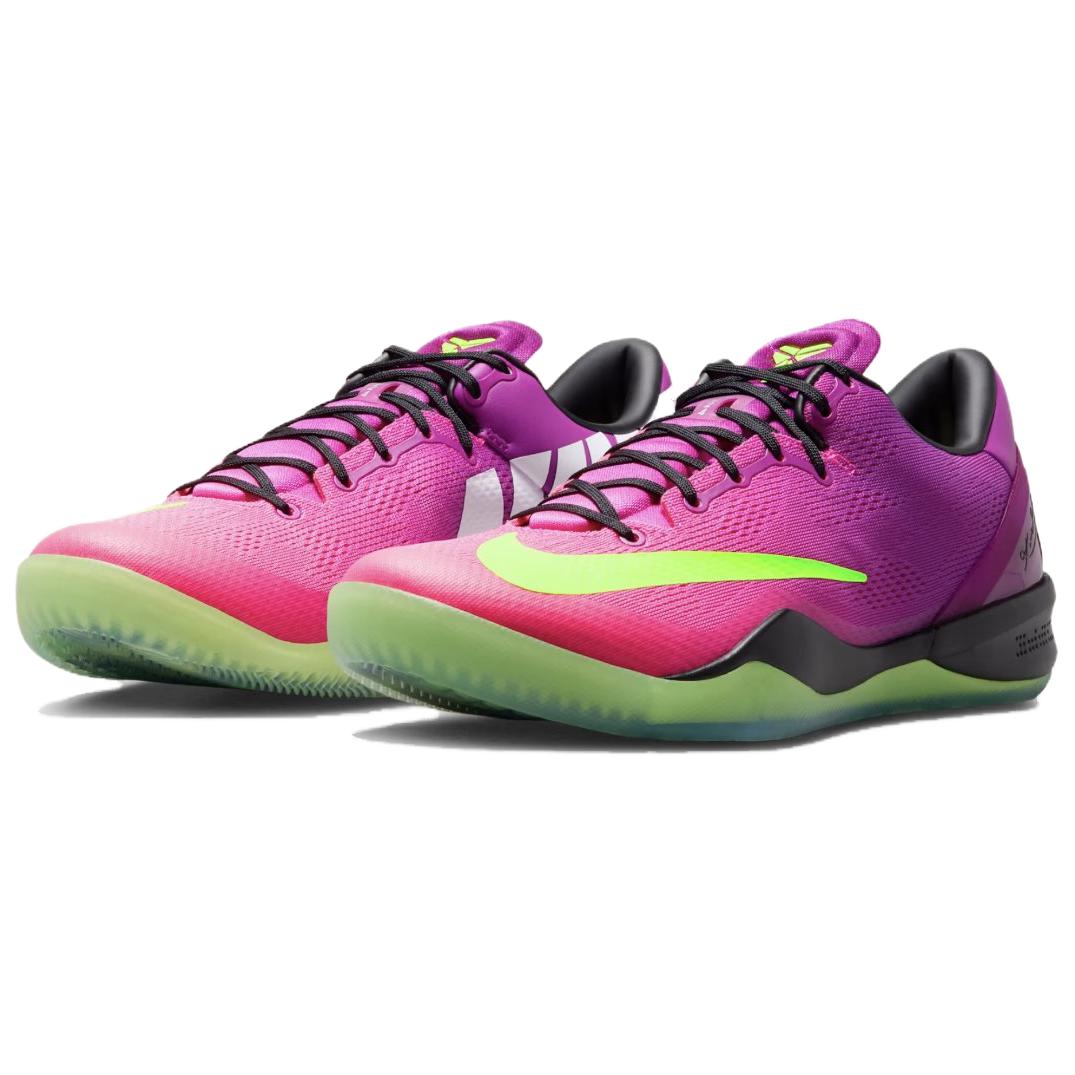 Nike Kobe 8 ‘Mambacurial’
