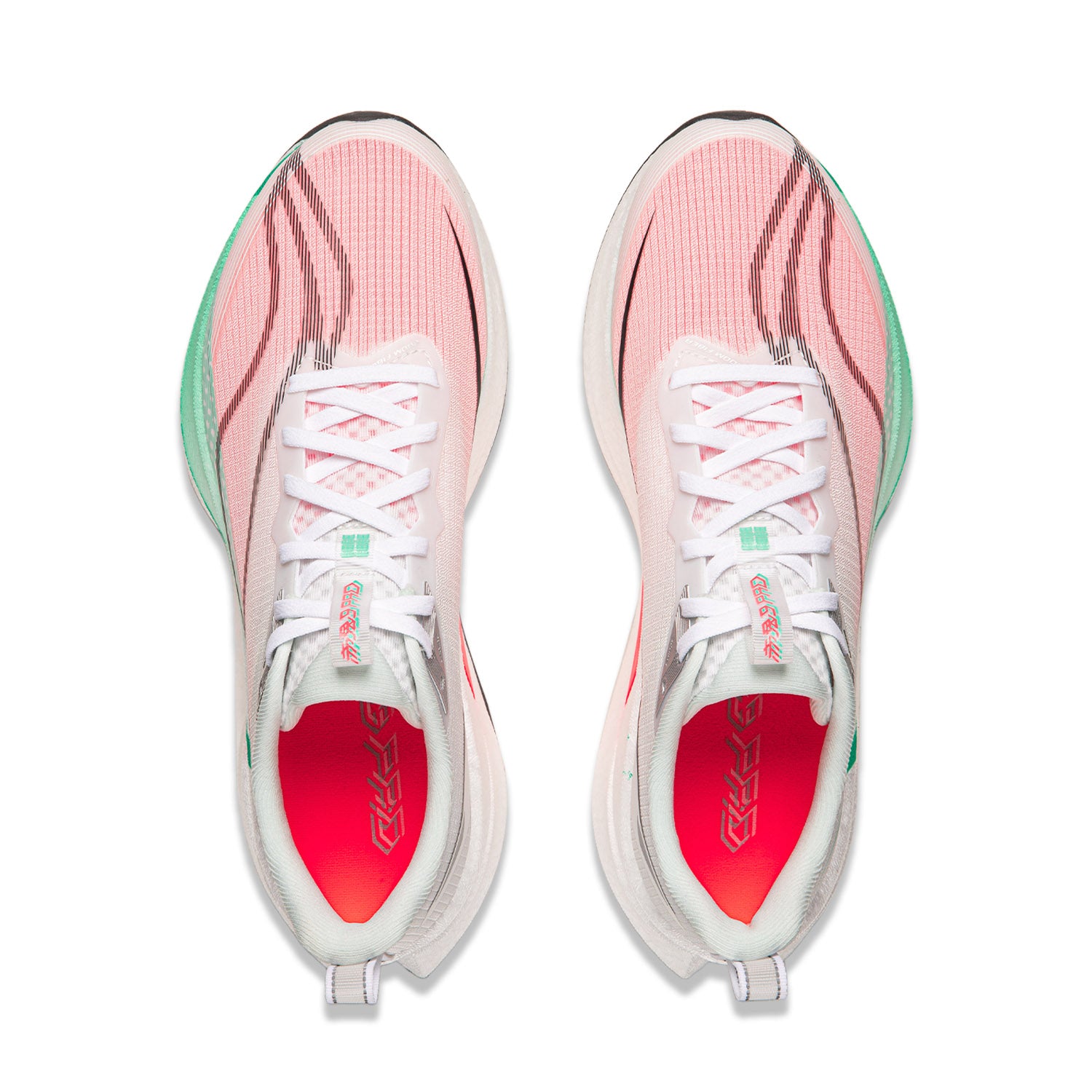 LiNing Red Hare 9 PRO 'White Pink'