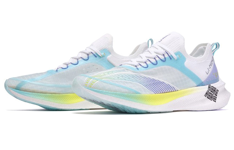 LiNing Feidian Challenger Running Shoes 'White Blue Purple' - Kicksown store