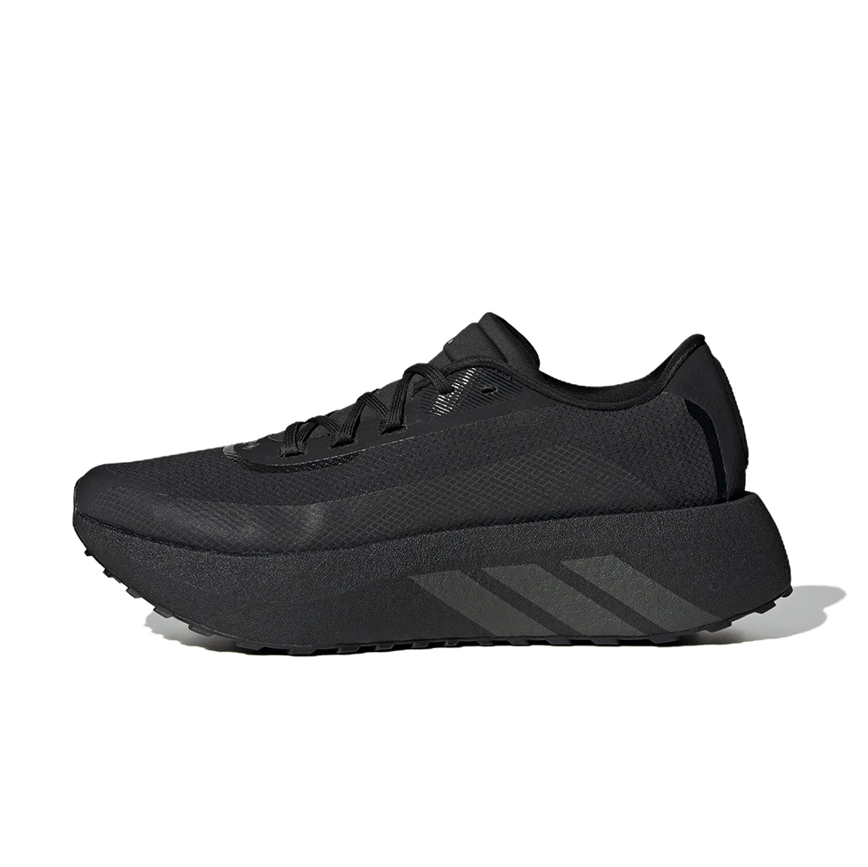 Adidas Hyperboost GORE-TEX 'Black' | Running Shoes