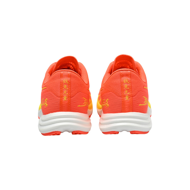 TANSHER Black Horse 2.0 Running Shoes ‘China Red’ - Kicksown store