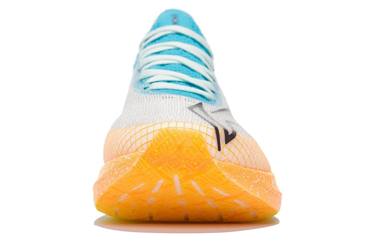 LiNing Feidian 2 Elite Running Shoes 'White Blue Orange' - Kicksown store