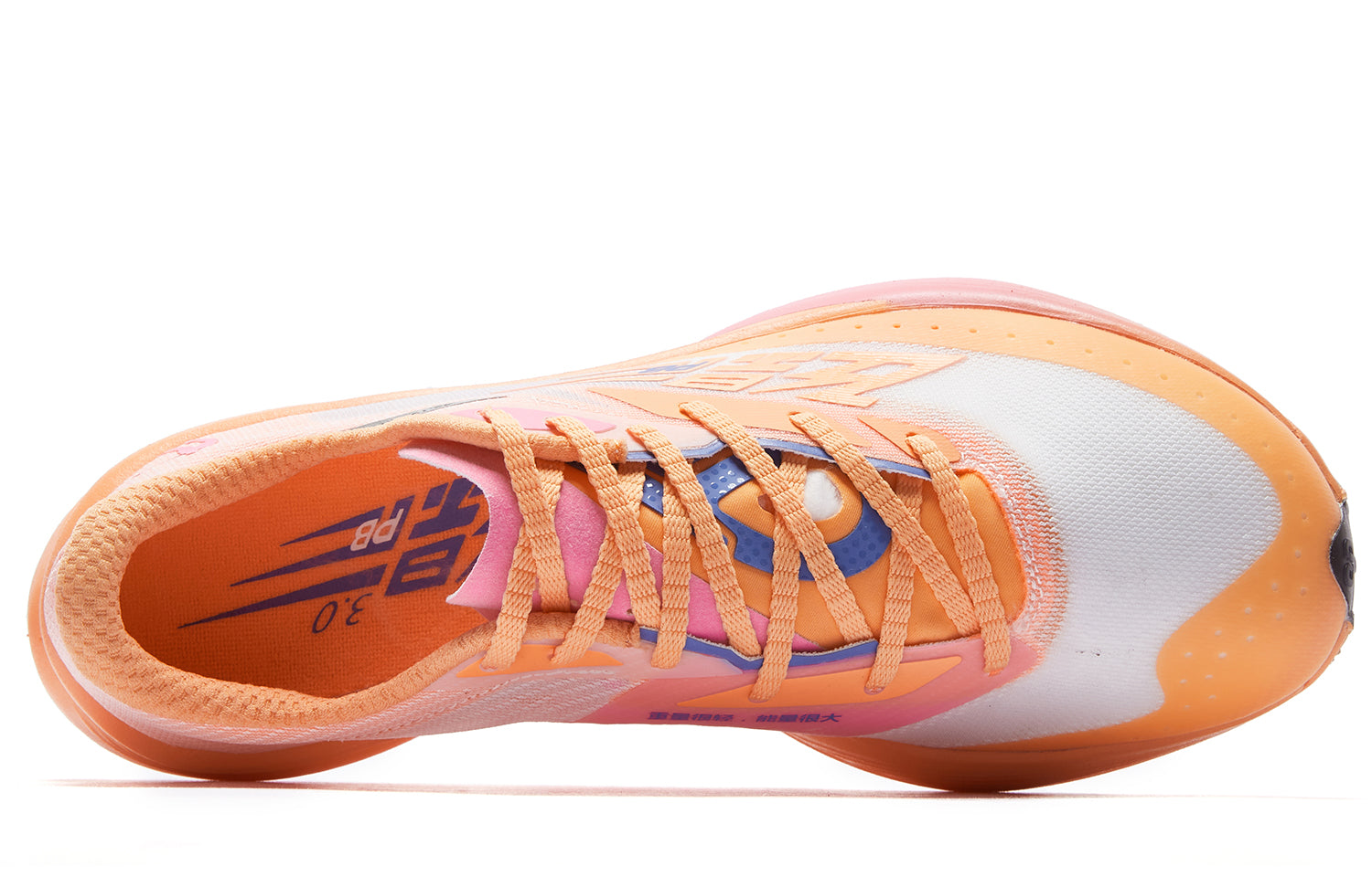 QIAODAN Feiying PB3.0 Running Shoes 'Orange Pink'「Women」