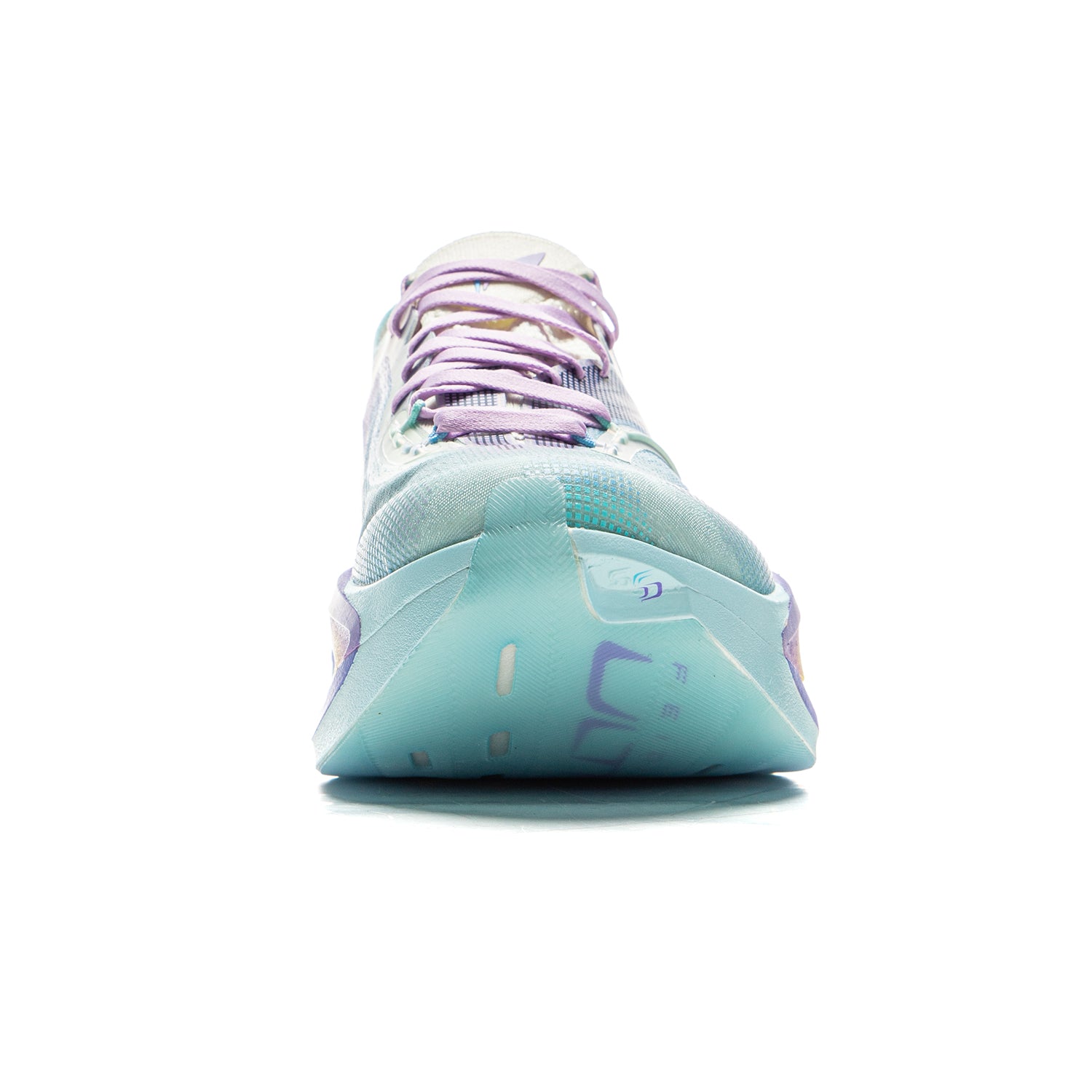 LiNing Feidian 5 ULTRA Running Shoes 'Blue Purple'