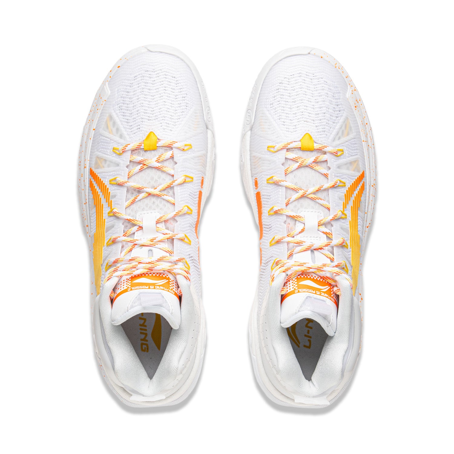 LINING Jie Ao 2 'White'