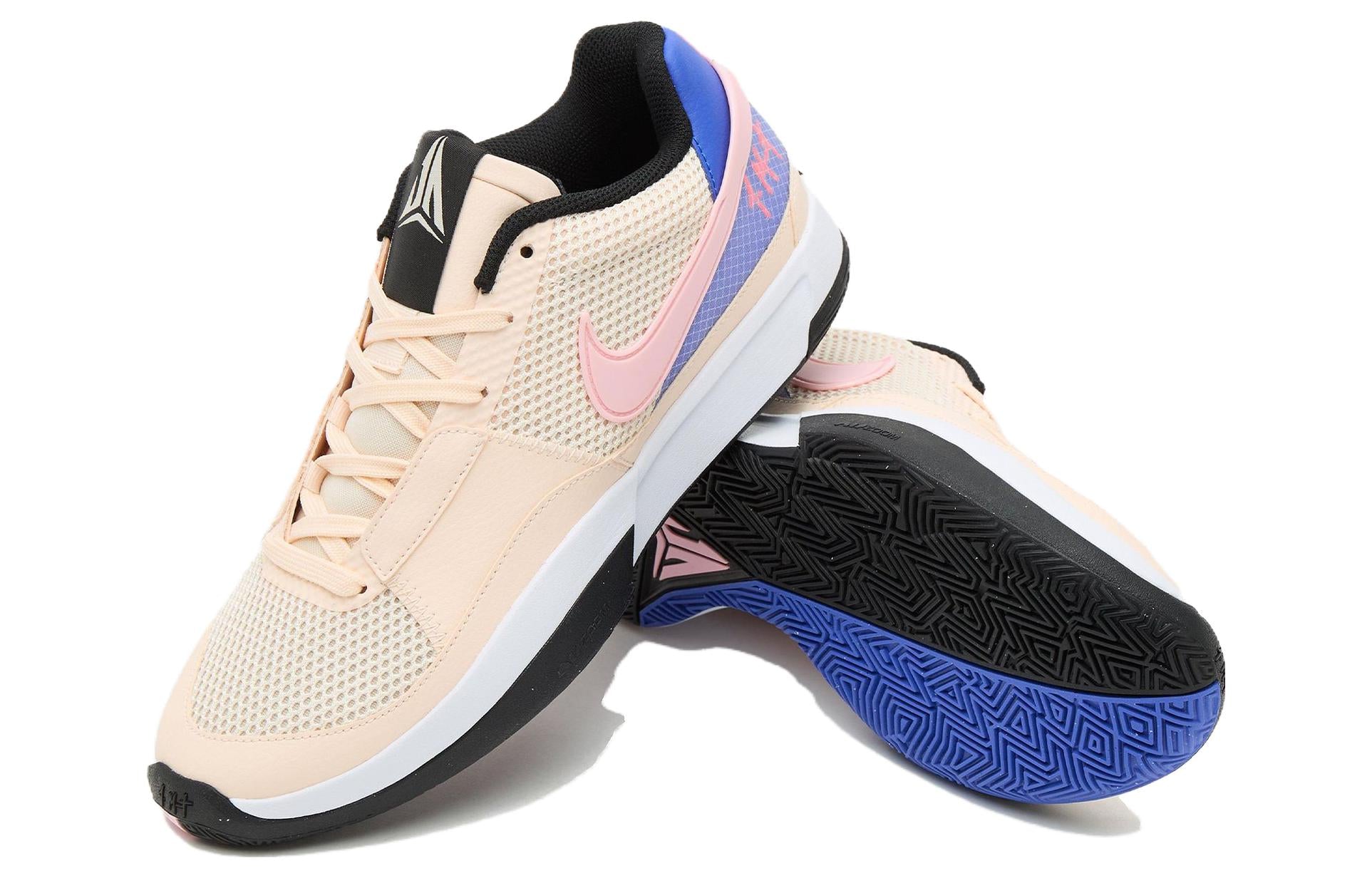 Nike Ja 1 EP 'Guava Ice'