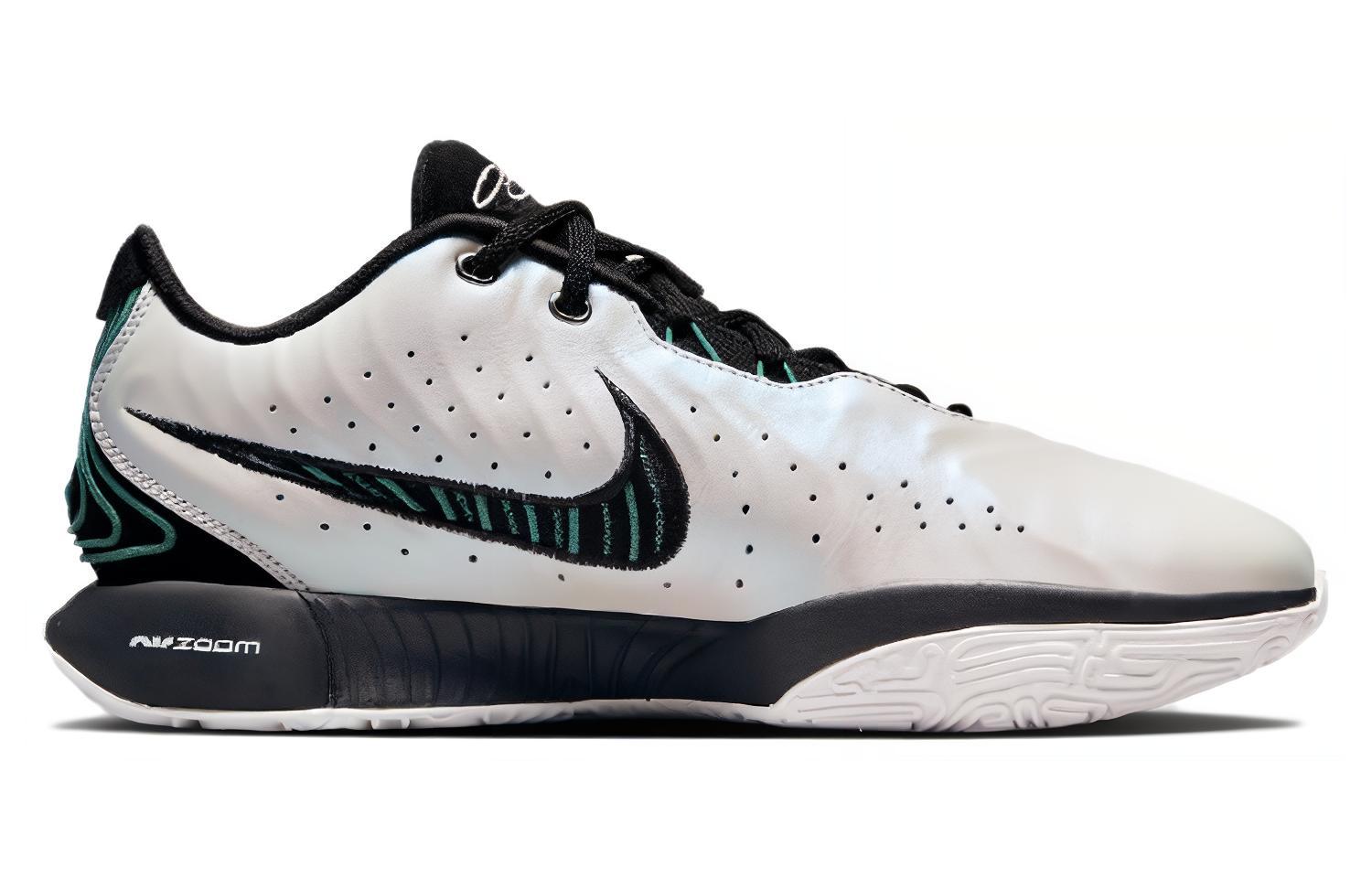 Nike LeBron 21 Ep 'Conchiolin'