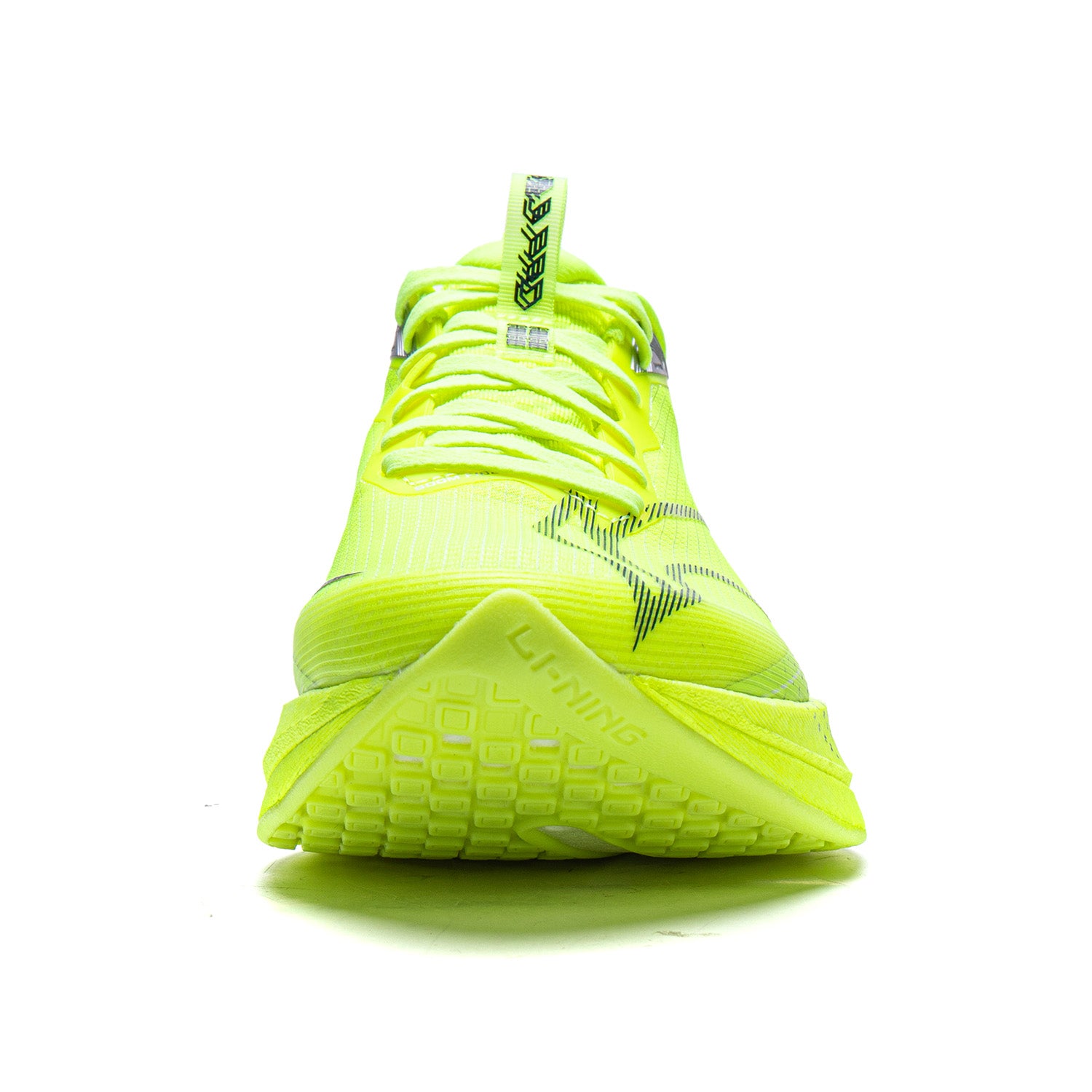 LiNing Red Hare 9 PRO 'Light Green'