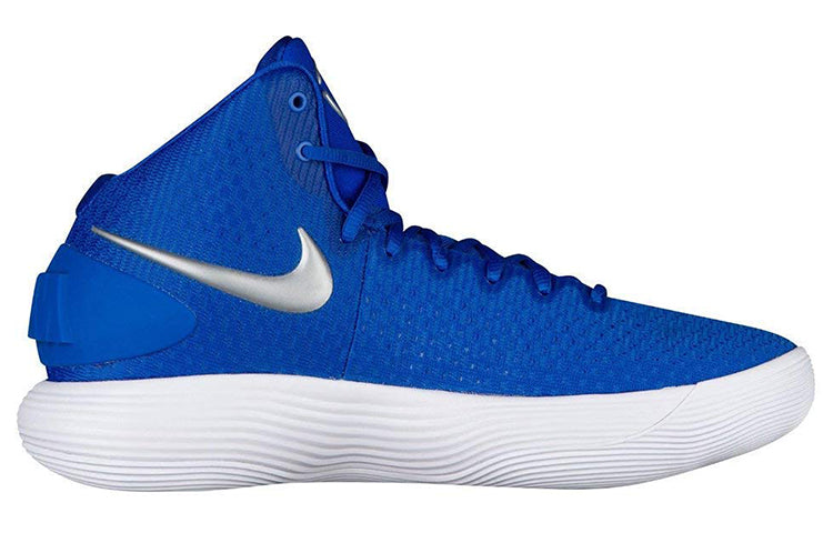 Nike Hyperdunk 2017 Tb 'Blue'