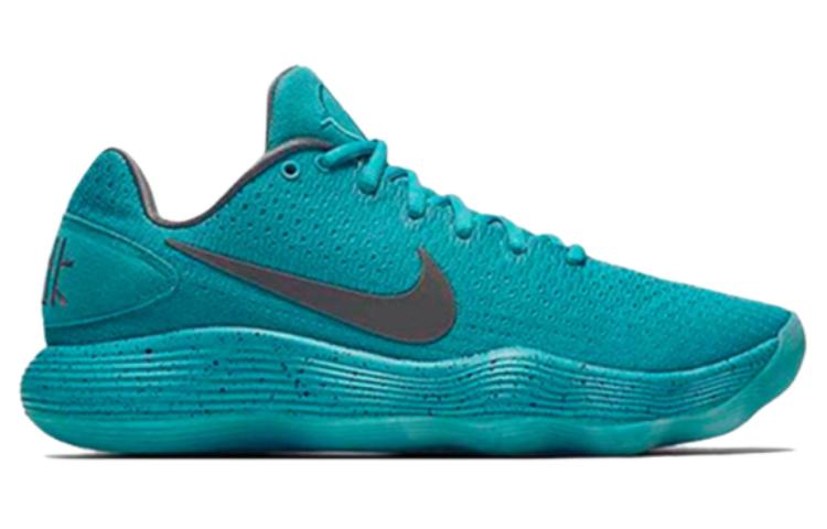 Nike Hyperdunk 2017 Low 'Beijing'