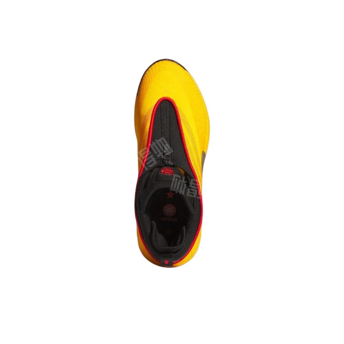 Adidas D.O.N. Issue #7 'Bruce Lee'