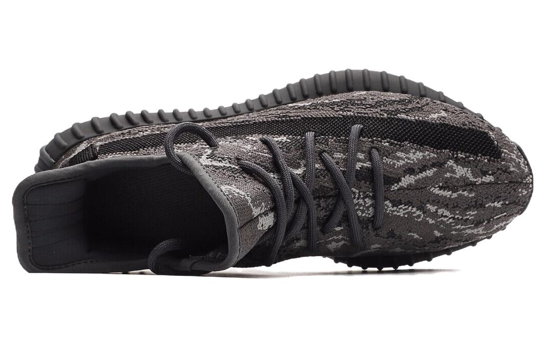 Adidas Yeezy Boost 350 V2 'MX Dark Salt'
