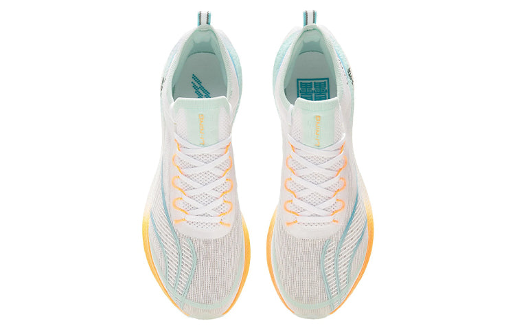 LiNing Feidian Challenger Running Shoes 'White Blue' - Kicksown store
