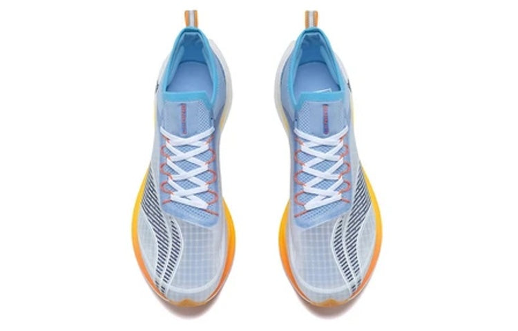 LINING Feidian Challenger Running Shoes 'Standard White New Aurora Blue' - Kicksown store