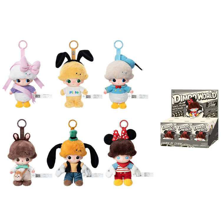 POP MART Dimoo World X Disney Series Vinyl Plush Keychain Single Blind Box - Kicksown store